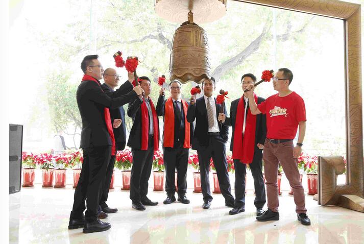 彩乐园·(中国区)官方网站