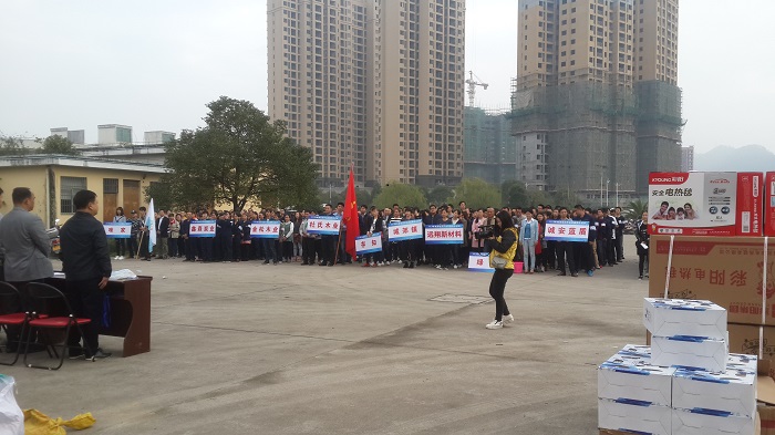 彩乐园·(中国区)官方网站