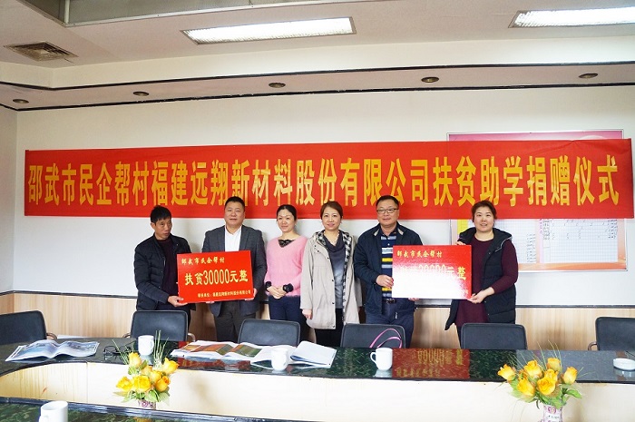 彩乐园·(中国区)官方网站