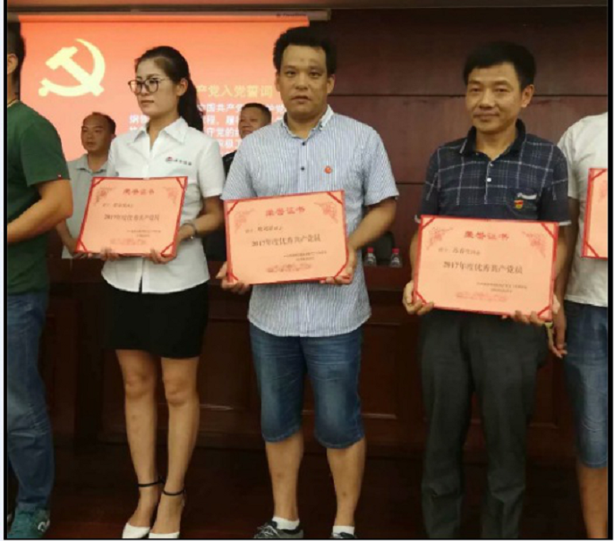 彩乐园·(中国区)官方网站