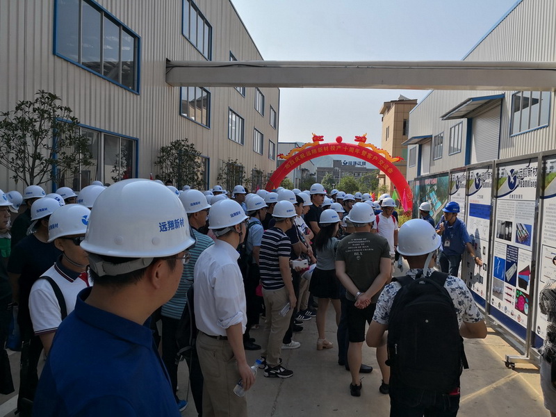 彩乐园·(中国区)官方网站