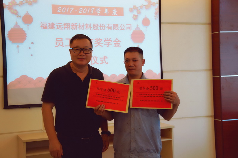 彩乐园·(中国区)官方网站