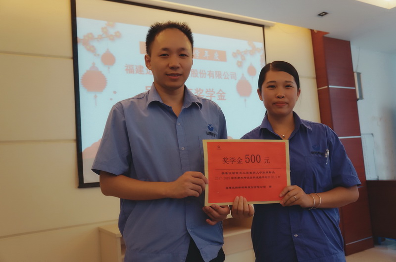 彩乐园·(中国区)官方网站