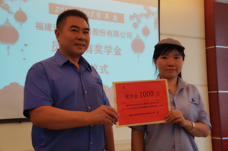 彩乐园·(中国区)官方网站