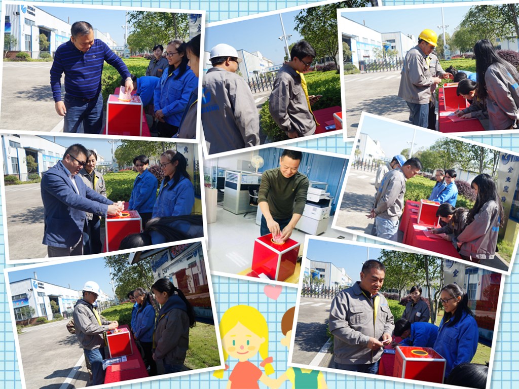 彩乐园·(中国区)官方网站