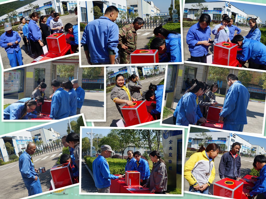 彩乐园·(中国区)官方网站