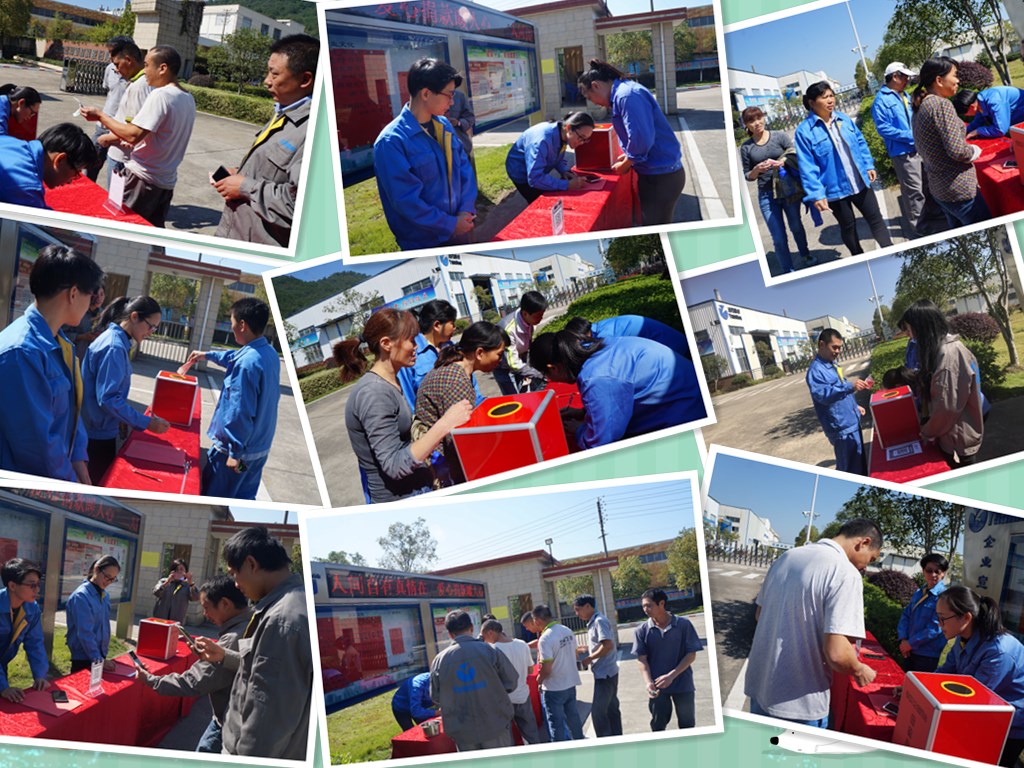 彩乐园·(中国区)官方网站