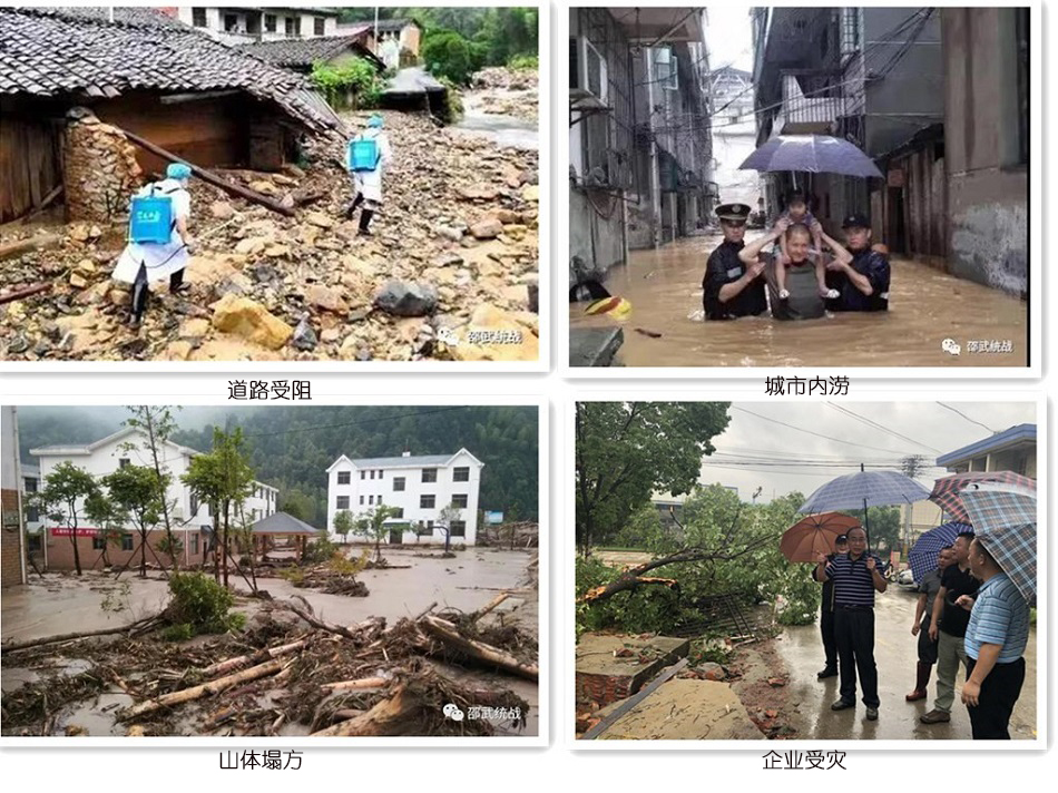 彩乐园·(中国区)官方网站