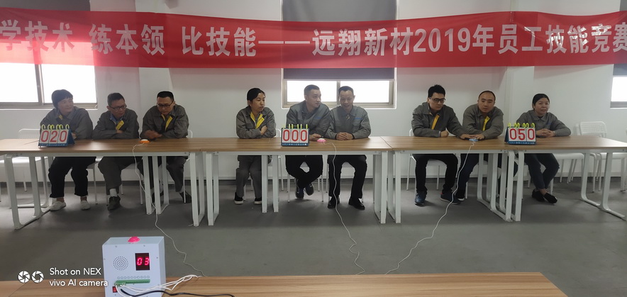 彩乐园·(中国区)官方网站