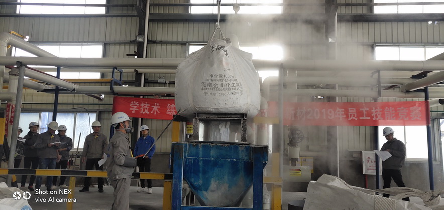 彩乐园·(中国区)官方网站