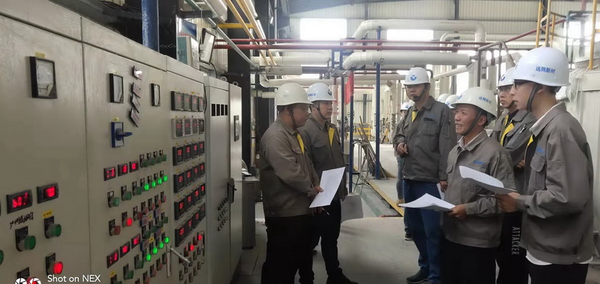 彩乐园·(中国区)官方网站