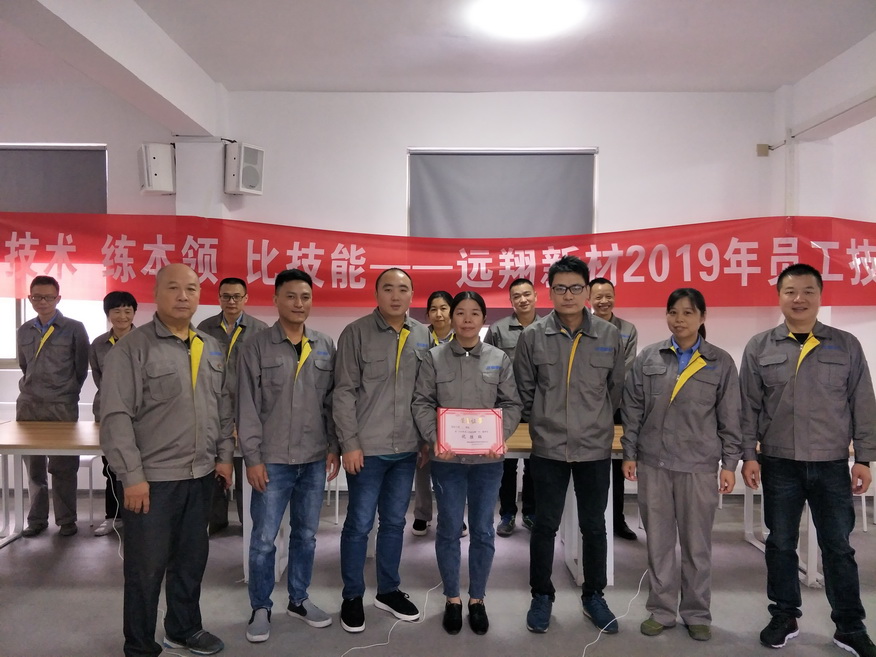 彩乐园·(中国区)官方网站