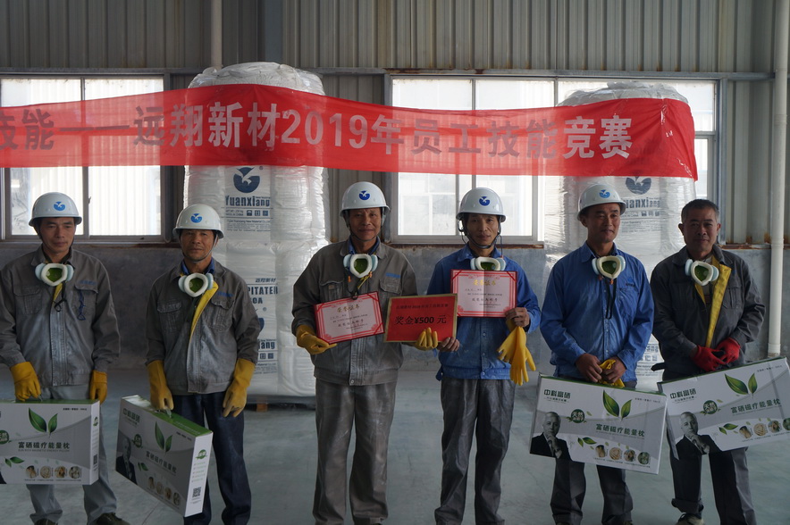 彩乐园·(中国区)官方网站