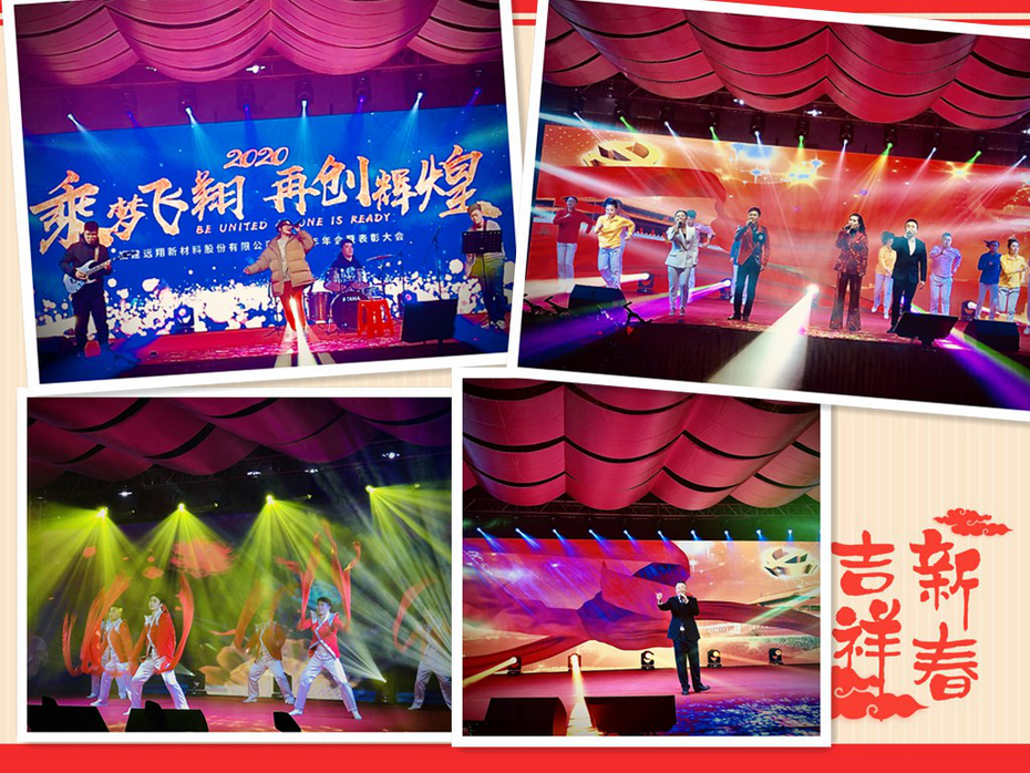 彩乐园·(中国区)官方网站