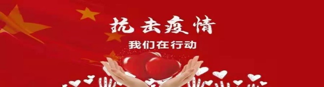 彩乐园·(中国区)官方网站