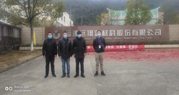 彩乐园·(中国区)官方网站