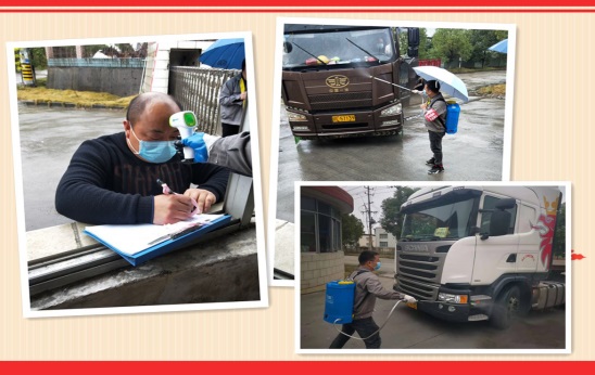 彩乐园·(中国区)官方网站