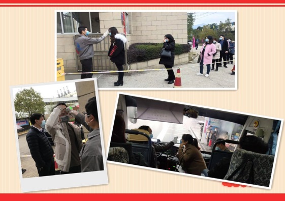 彩乐园·(中国区)官方网站