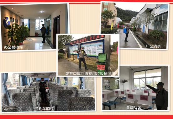 彩乐园·(中国区)官方网站