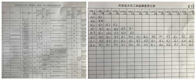 彩乐园·(中国区)官方网站