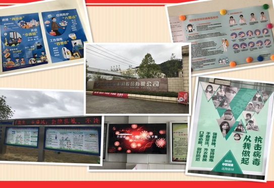 彩乐园·(中国区)官方网站