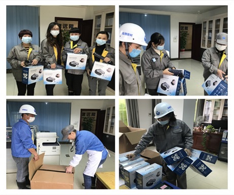 彩乐园·(中国区)官方网站