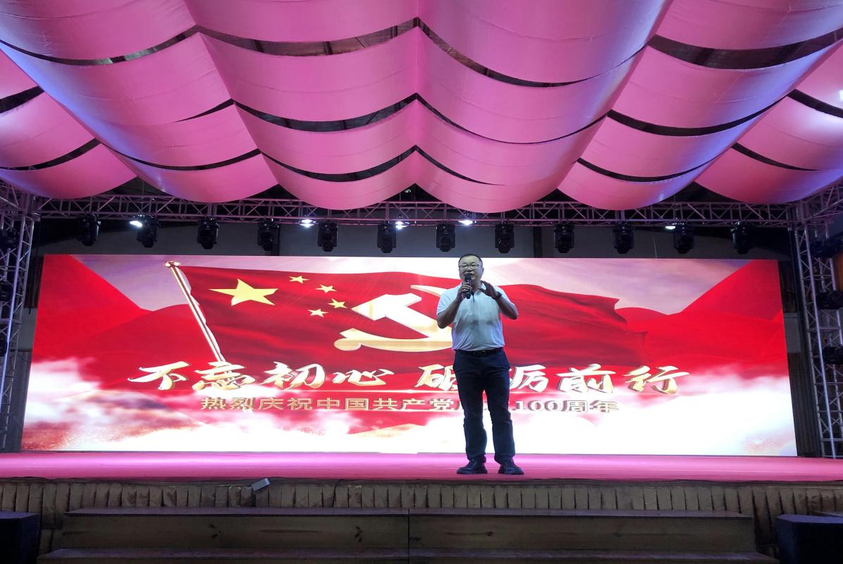 彩乐园·(中国区)官方网站