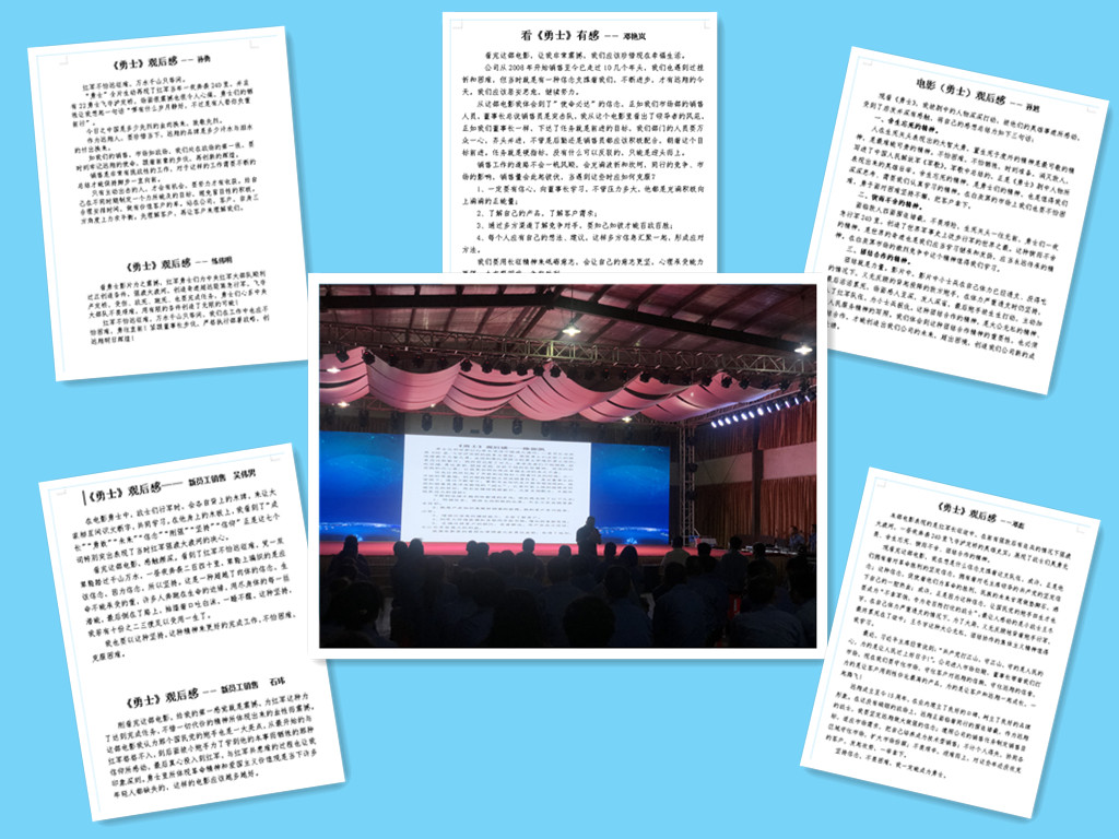 彩乐园·(中国区)官方网站