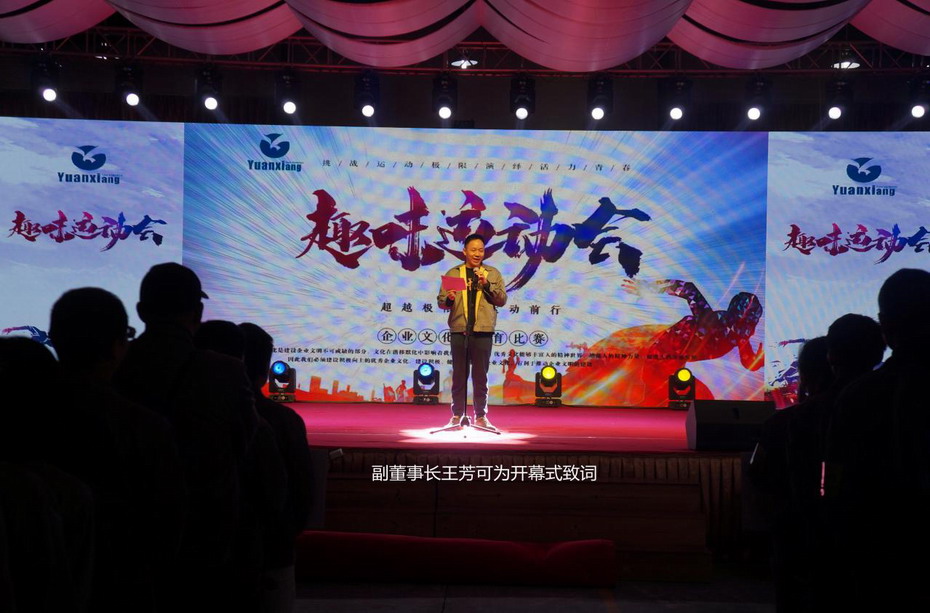 彩乐园·(中国区)官方网站