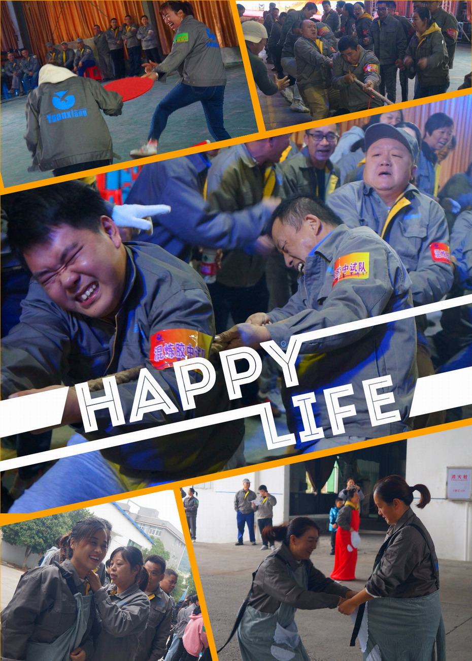 彩乐园·(中国区)官方网站