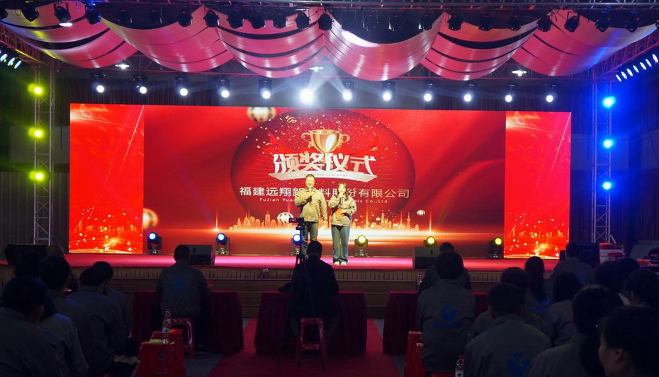 彩乐园·(中国区)官方网站