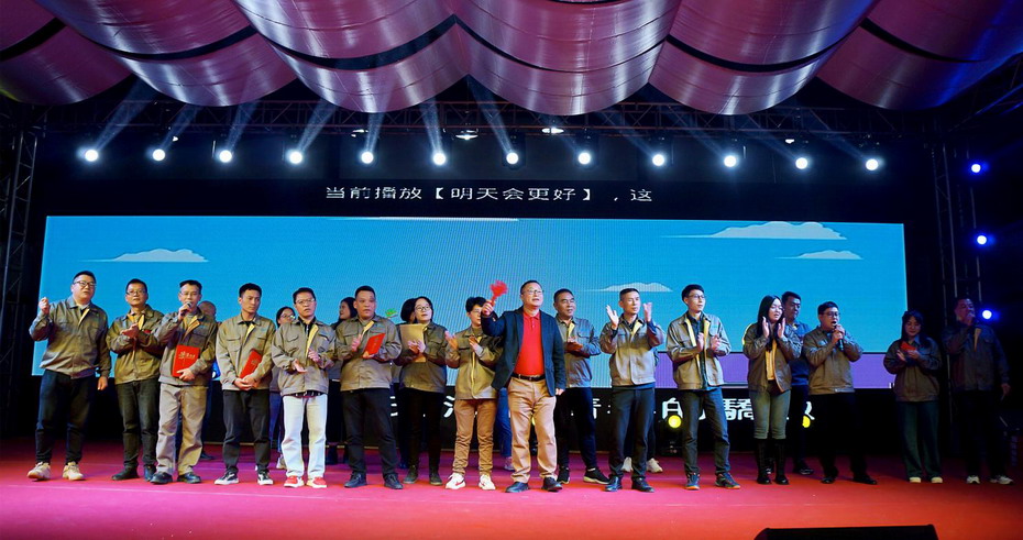 彩乐园·(中国区)官方网站