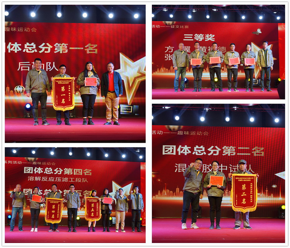 彩乐园·(中国区)官方网站