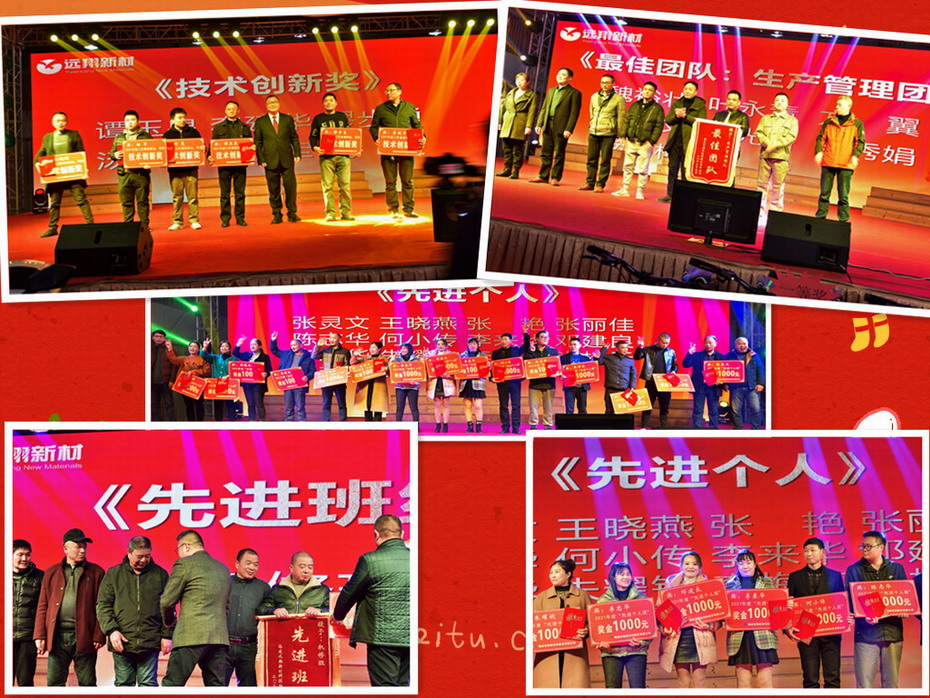 彩乐园·(中国区)官方网站