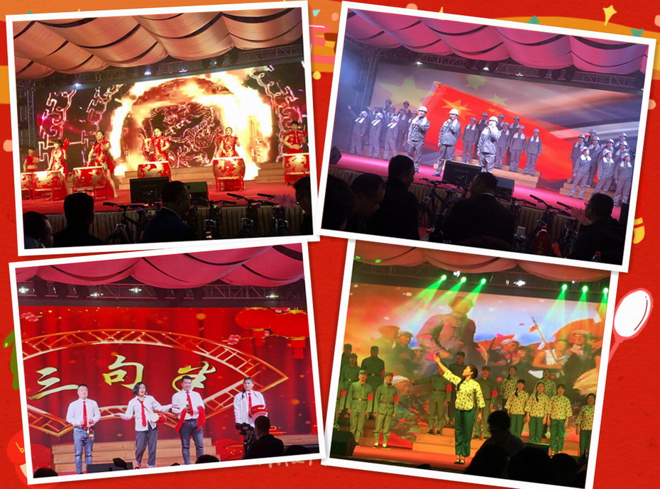 彩乐园·(中国区)官方网站