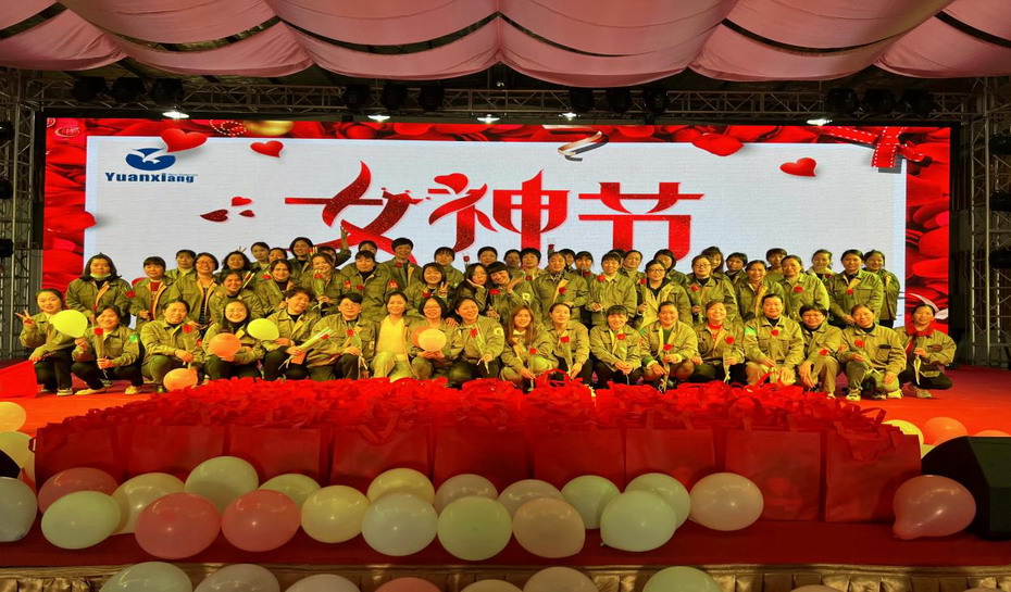 彩乐园·(中国区)官方网站