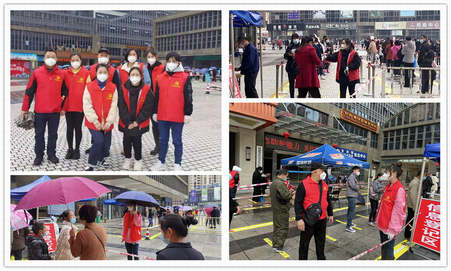 彩乐园·(中国区)官方网站