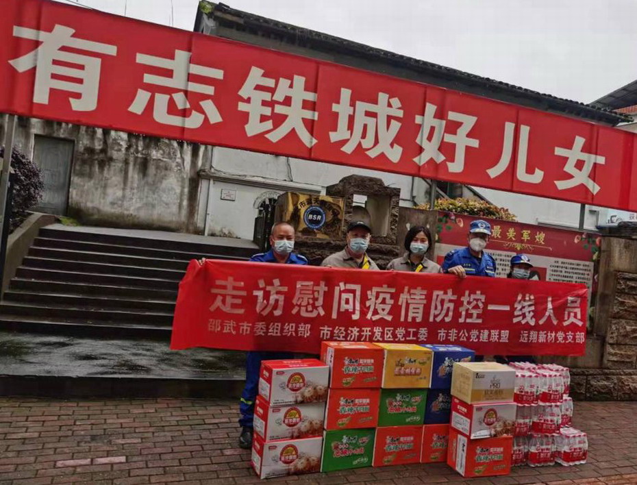 彩乐园·(中国区)官方网站